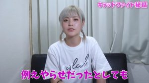 細マッチョAV女優の橘メアリーが膣筋トレーニング動画を公開！