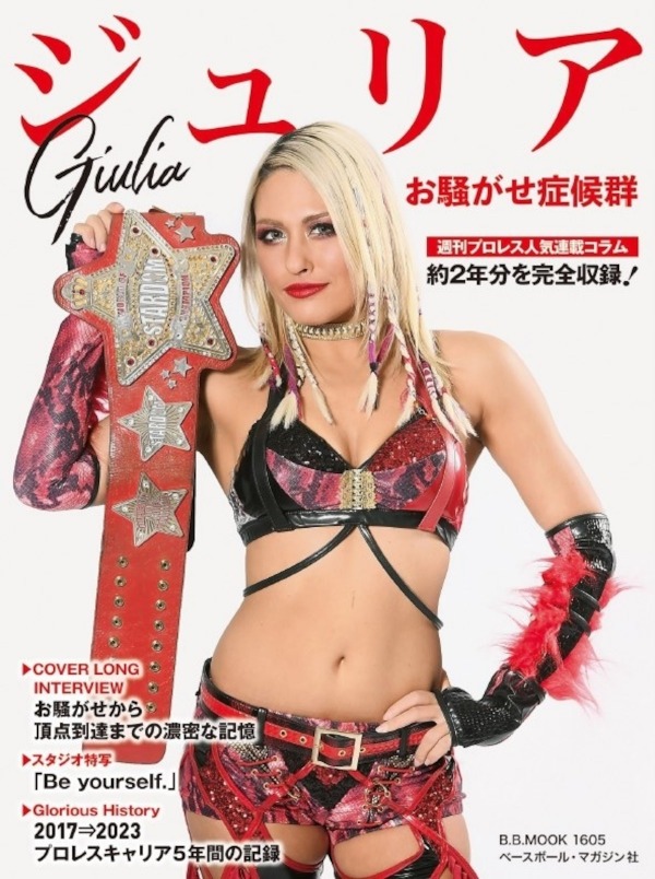 インディーズ女優エロ 女子プロレスラー出演のAV動画作品まとめ｜本番アリ負けたらレイプのミックスプロレス特集
